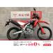 CRF250L HONDA Honda 250cc б/у самый длинный 3 год гарантия 