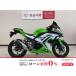  Ninja 250 KAWASAKI Kawasaki 250cc б/у 3 месяцев гарантия 