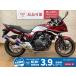 CB400 super Bol D'Or HONDA Honda 400cc б/у самый длинный 3 год гарантия 