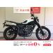 CL250 HONDA Honda 250cc б/у самый длинный 5 год гарантия 