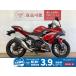  Ninja 250 KAWASAKI Kawasaki 250cc б/у самый длинный 5 год гарантия 