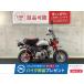  Monkey HONDA Honda 50cc б/у 3 месяцев гарантия 