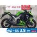  Ninja 1000 KAWASAKI Kawasaki 1000cc б/у 3 месяцев гарантия 