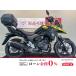  V-Strom 250 SUZUKI Suzuki 250cc б/у самый длинный 1 год гарантия 