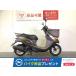  Dio Cesta HONDA Honda 50cc б/у 3 месяцев гарантия 