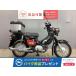  Cross Cub 50 HONDA Honda 50cc б/у 3 месяцев гарантия 