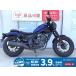  Rebel 250 HONDA Honda 250cc б/у самый длинный 5 год гарантия 