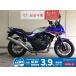 CB400 super Bol D'Or HONDA Honda 400cc б/у самый длинный 3 год гарантия 