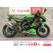  Ninja ZX-25R SE KAWASAKI Kawasaki 250cc б/у самый длинный 5 год гарантия 