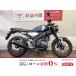 XSR155 YAMAHA Yamaha 155cc б/у самый длинный 5 год гарантия 