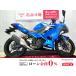  Ninja 250 KAWASAKI Kawasaki 250cc б/у самый длинный 1 год гарантия 