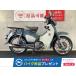  Super Cub C125 HONDA Honda 125cc б/у 3 месяцев гарантия 
