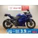  Ninja 250R KAWASAKI Kawasaki 250cc б/у 3 месяцев гарантия 
