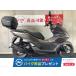 PCX HONDA Honda 125cc б/у самый длинный 1 год гарантия 