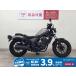  Rebel 250 HONDA Honda 250cc б/у самый длинный 3 год гарантия 