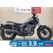  Rebel 250 HONDA Honda 250cc б/у 3 месяцев гарантия 