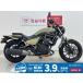  Eliminator KAWASAKI Kawasaki 400cc б/у самый длинный 7 год гарантия 