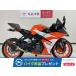 RC125 KTMke- чай M 125cc б/у 3 месяцев гарантия 