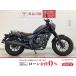  Rebel 250 HONDA Honda 250cc б/у самый длинный 5 год гарантия 