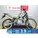  Serow 250 YAMAHA Yamaha 250cc б/у самый длинный 3 год гарантия 