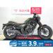  Rebel 250 HONDA Honda 250cc б/у самый длинный 3 год гарантия 