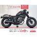  Rebel 250 HONDA Honda 250cc б/у самый длинный 5 год гарантия 