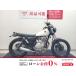  Glass Tracker SUZUKI Suzuki 250cc б/у 3 месяцев гарантия 