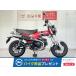  Dux 125 HONDA Honda 125cc б/у самый длинный 1 год гарантия 