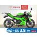  Ninja 400 KAWASAKI Kawasaki 400cc б/у самый длинный 5 год гарантия 