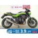 Z900RS KAWASAKI Kawasaki 950cc б/у самый длинный 3 год гарантия 