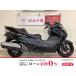 SKY WAVE 250 SUZUKI Suzuki 250cc б/у 3 месяцев гарантия 
