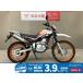  Serow 250 YAMAHA Yamaha 250cc б/у самый длинный 1 год гарантия 