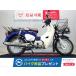  Super Cub 50 HONDA Honda 50cc б/у 3 месяцев гарантия 