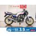 CB750 HONDA Honda 750cc б/у 3 месяцев гарантия 