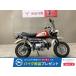 Monkey HONDA Honda 50cc б/у 3 месяцев гарантия 