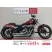 FXSB1580 Harley-Davidson Harley *dabidoson1580cc б/у 3 месяцев гарантия 