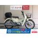  Super Cub 110 HONDA Honda 110cc б/у 3 месяцев гарантия 