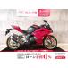 CBR250RR HONDA Honda 250cc б/у самый длинный 3 год гарантия 
