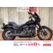 FXLRS1920 Harley-Davidson Harley *dabidoson1920cc б/у самый длинный 5 год гарантия 