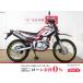  Serow 250 YAMAHA Yamaha 250cc б/у самый длинный 1 год гарантия 