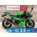  Ninja 400 KAWASAKI Kawasaki 400cc б/у самый длинный 3 год гарантия 