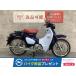  Super Cub C125 HONDA Honda 125cc б/у самый длинный 1 год гарантия 