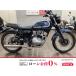 W230 KAWASAKI Kawasaki 230cc б/у самый длинный 7 год гарантия 