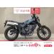 CL250 HONDA Honda 250cc б/у самый длинный 5 год гарантия 