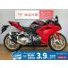 CBR250RR HONDA Honda 250cc б/у самый длинный 3 год гарантия 