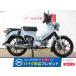  Cross Cub 110 HONDA Honda 110cc б/у самый длинный 1 год гарантия 