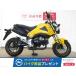  Glo mHONDA Honda 125cc б/у 3 месяцев гарантия 