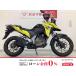 V strom SX SUZUKI Suzuki 250cc б/у самый длинный 7 год гарантия 