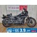 FXLRS1920 Harley-Davidson Harley *dabidoson1920cc б/у самый длинный 5 год гарантия 