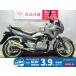 GSR250S SUZUKI Suzuki 250cc б/у 3 месяцев гарантия 